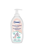 Fissan Baby Bagnetto Primi Mesi 400 ml – Gel de Baie pentru Bebeluși cu Miere și Glicerină, Import Italia